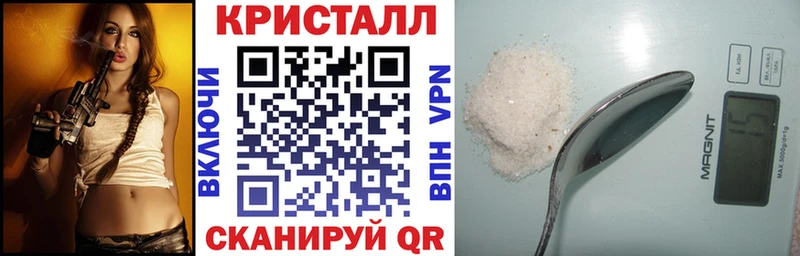 АМФ Розовый Ульяновск