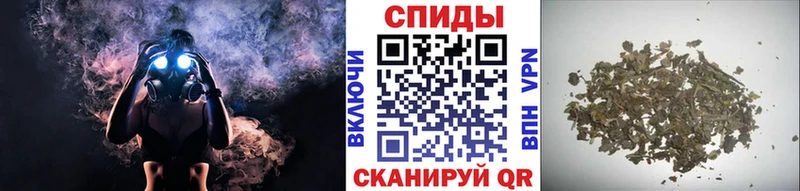 что такое   Ульяновск  БУТИРАТ GHB 