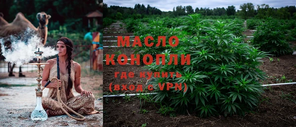 прущая мука Богданович