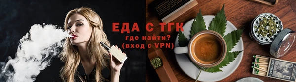 прущая мука Богданович