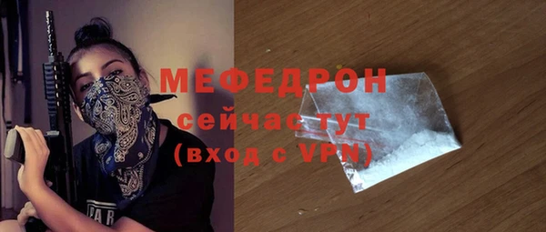 марки nbome Богородицк