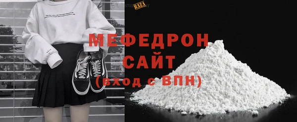 марки nbome Богородицк