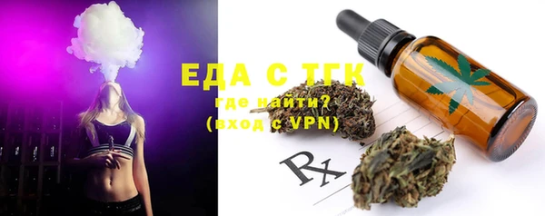 прущая мука Богданович