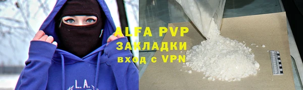 прущая мука Богданович