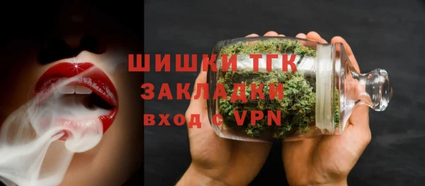 прущая мука Богданович