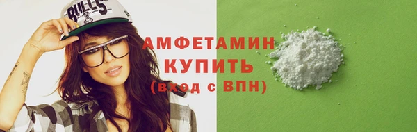 каннабис Богородск