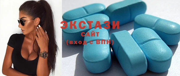 марки nbome Богородицк