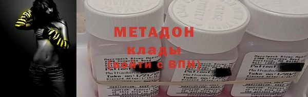 прущая мука Богданович