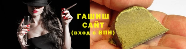 марки nbome Богородицк