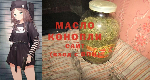 прущая мука Богданович