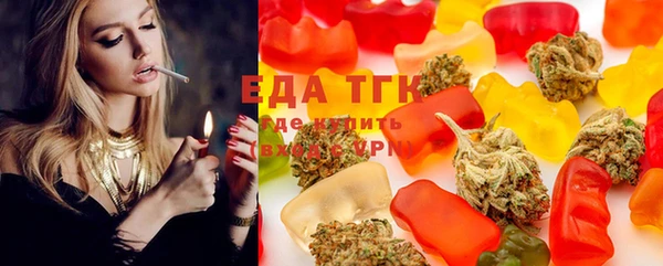 прущая мука Богданович