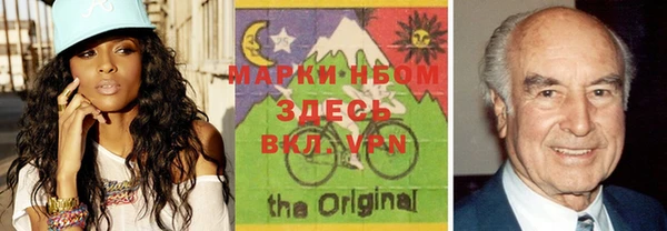 прущая мука Богданович