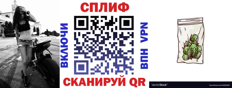 Бошки марихуана марихуана  Ульяновск 